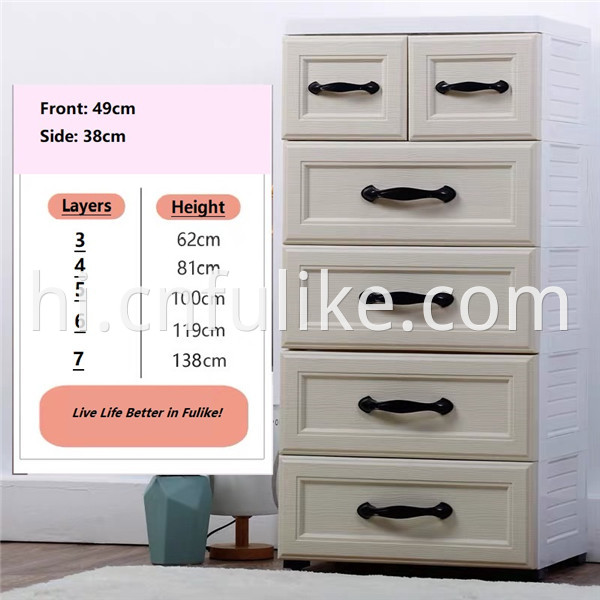 Cabinet For Clothes